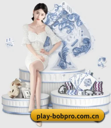 BOB体育下载 APP 界面